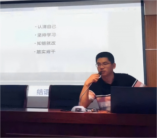 王珂